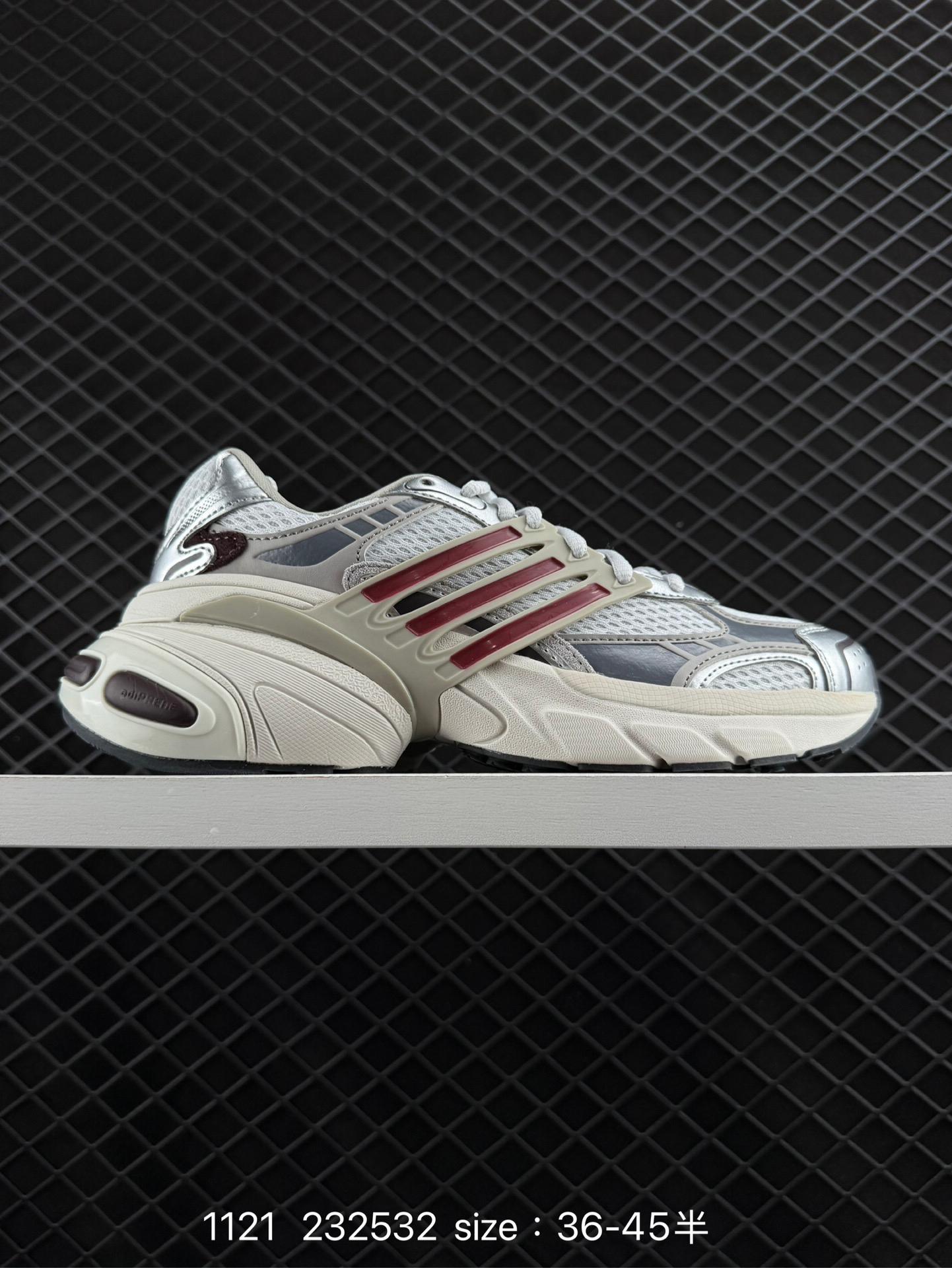 adidas originals ADISTAR XLG adidas originals ADISTAR XLG