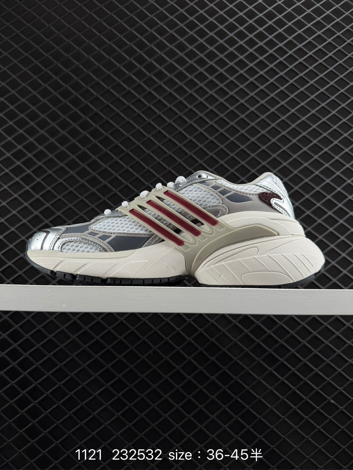 adidas originals  ADISTAR XLG