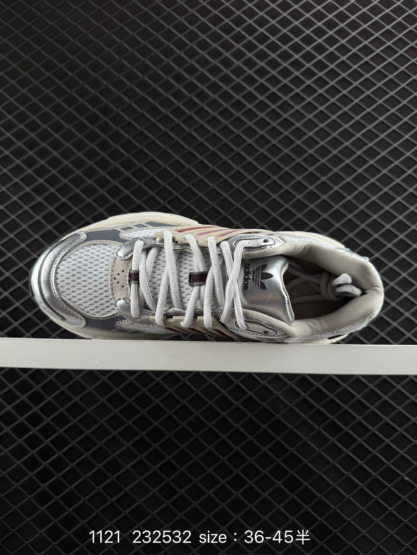 adidas originals  ADISTAR XLG