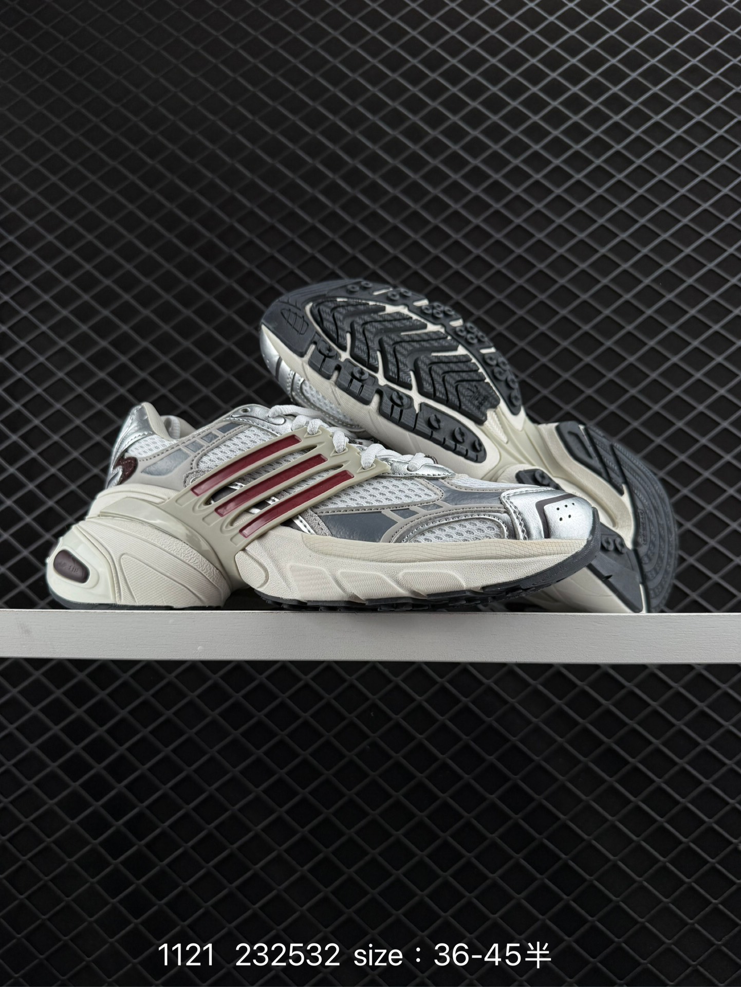 adidas originals  ADISTAR XLG