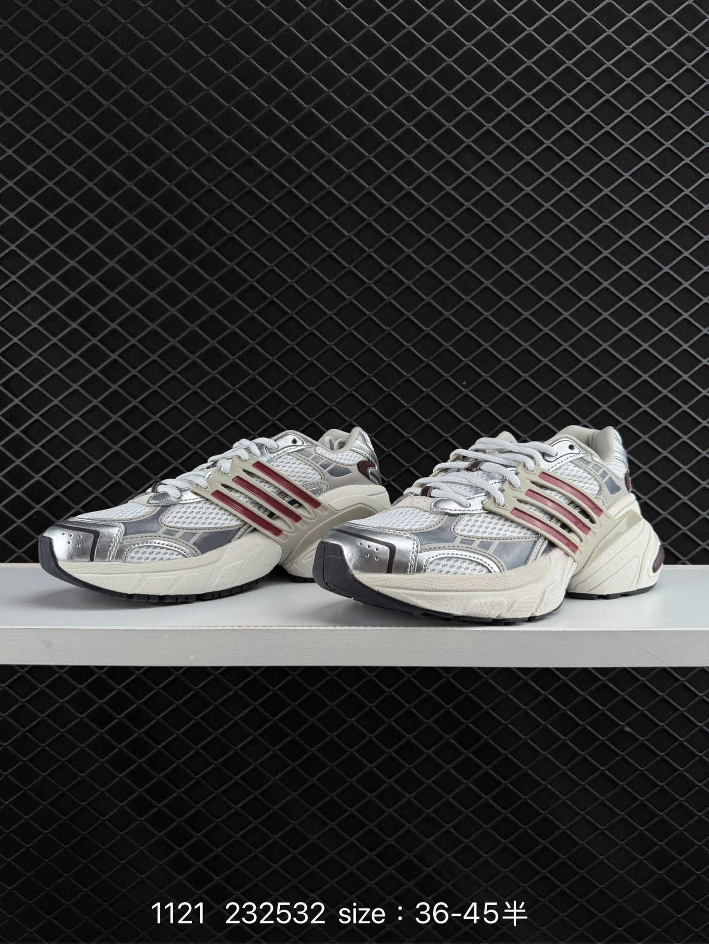 adidas originals  ADISTAR XLG