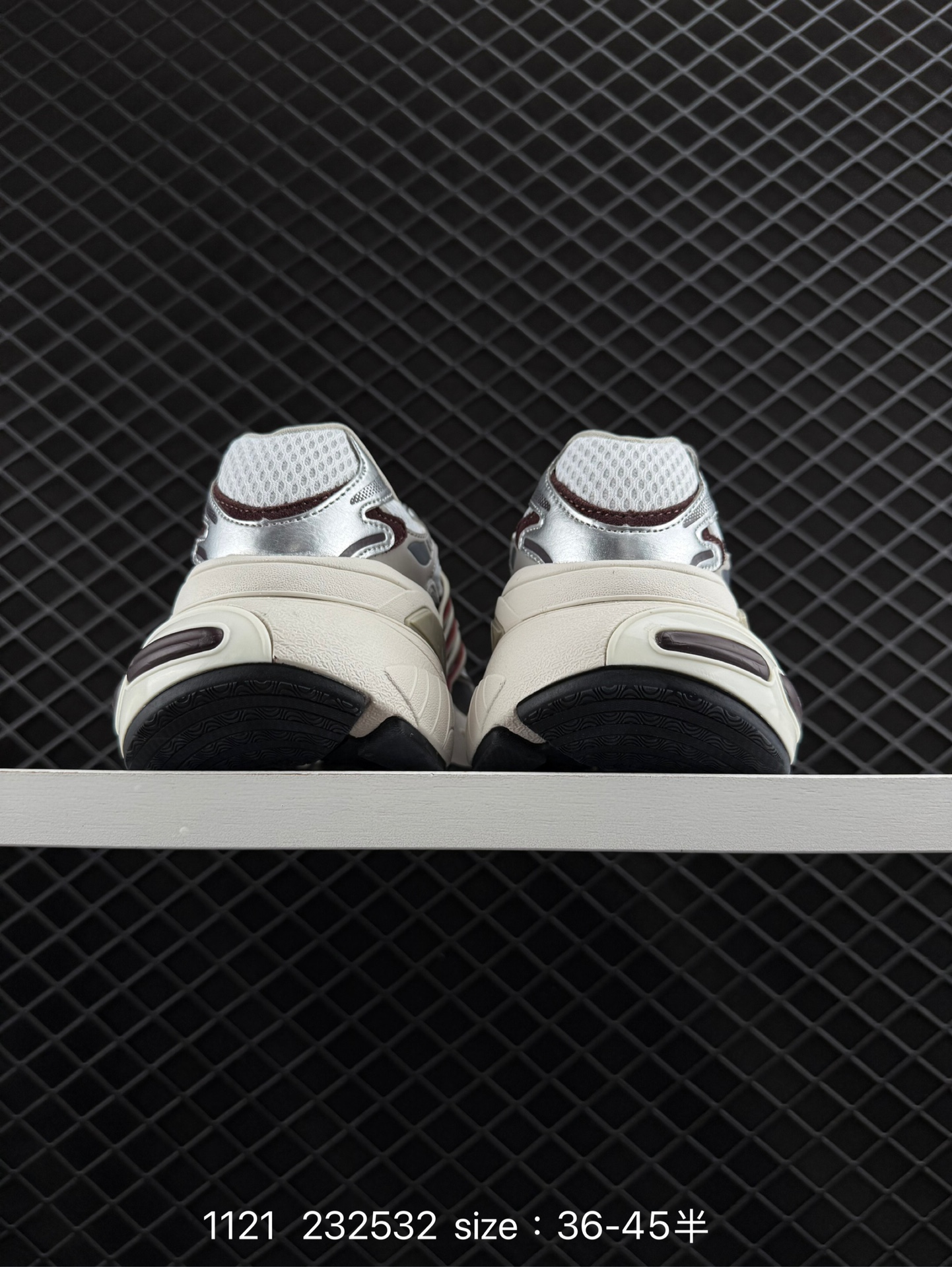 adidas originals  ADISTAR XLG