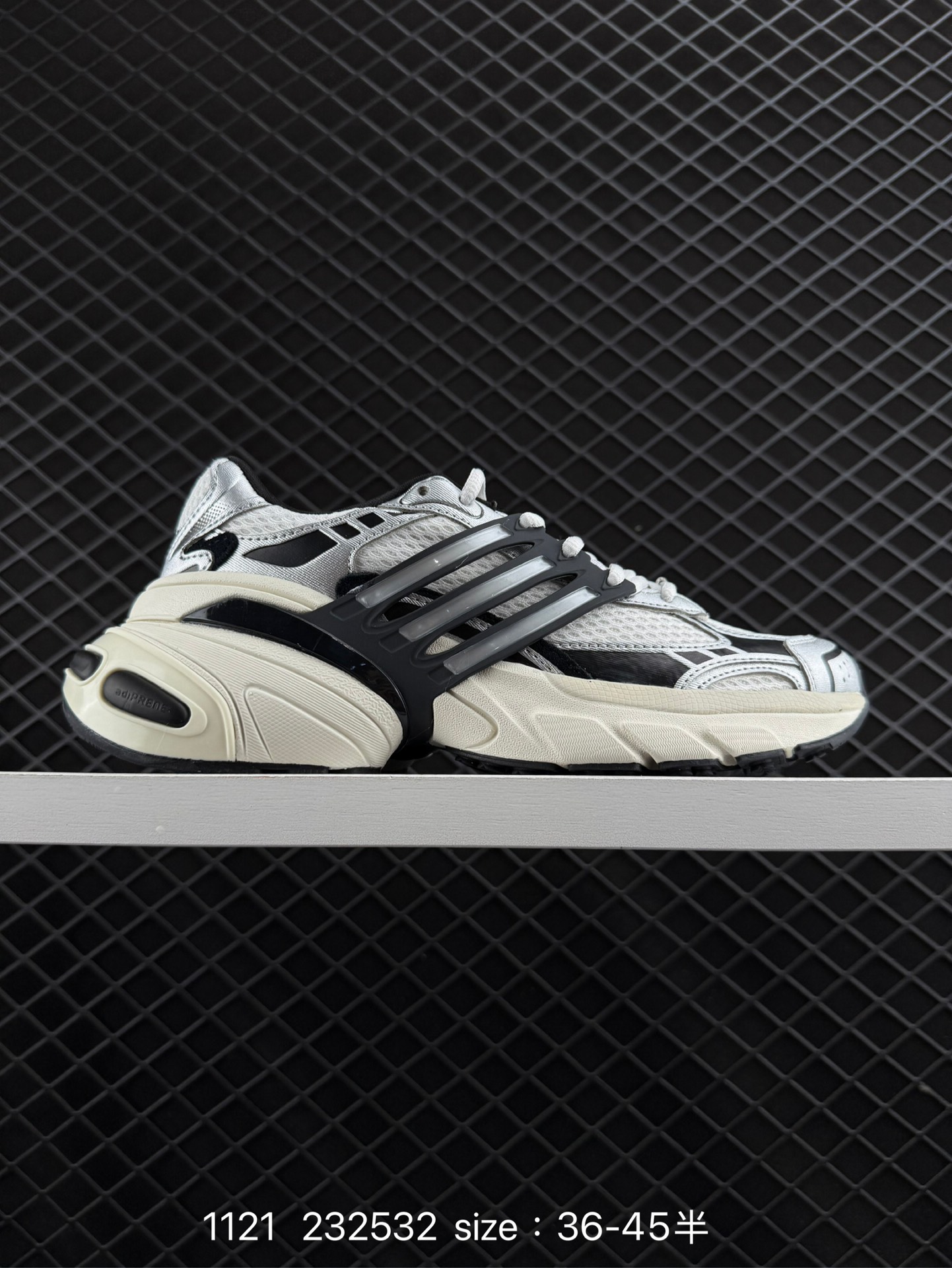 adidas originals ADISTAR XLG adidas originals ADISTAR XLG