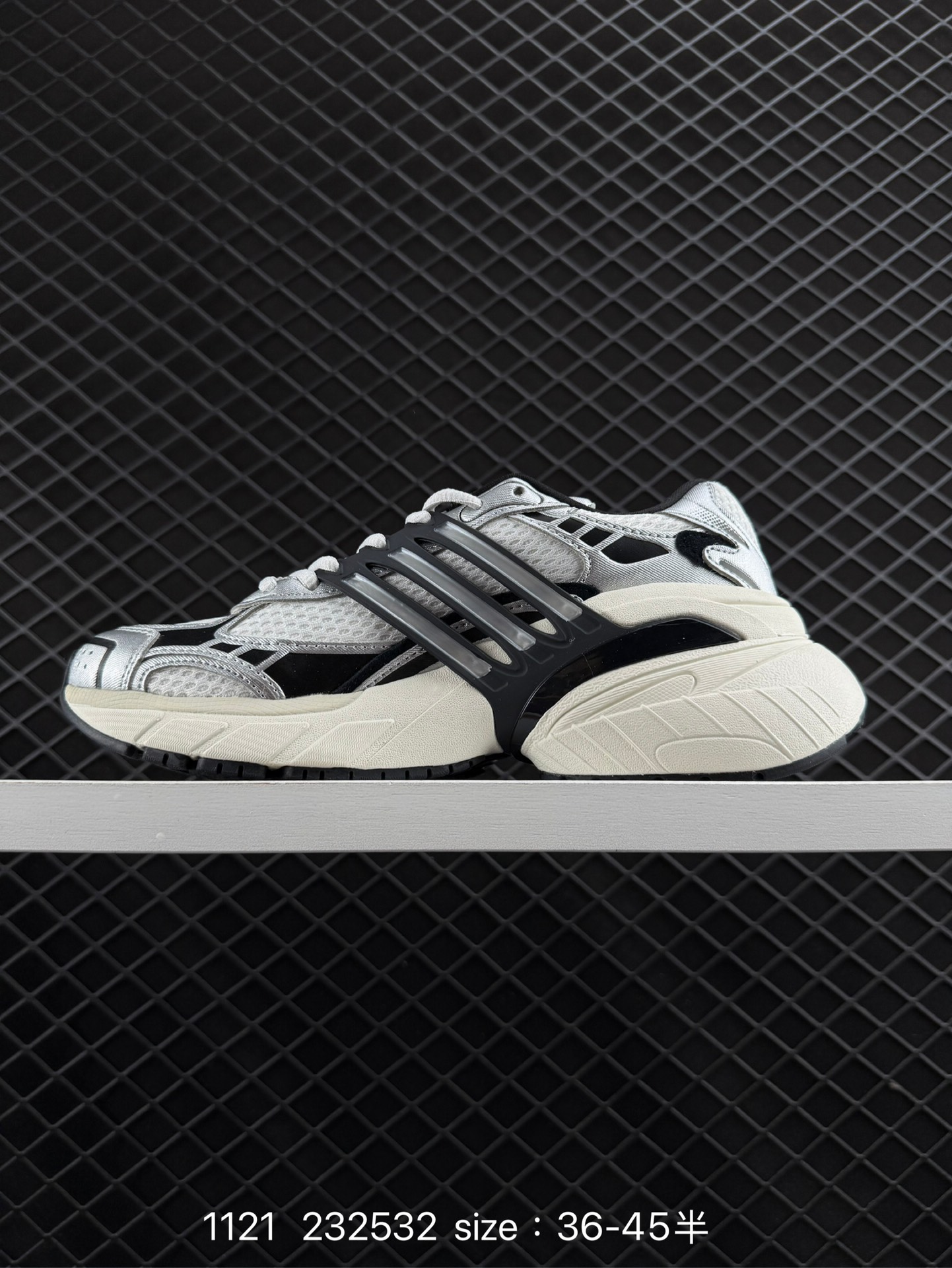 adidas originals  ADISTAR XLG