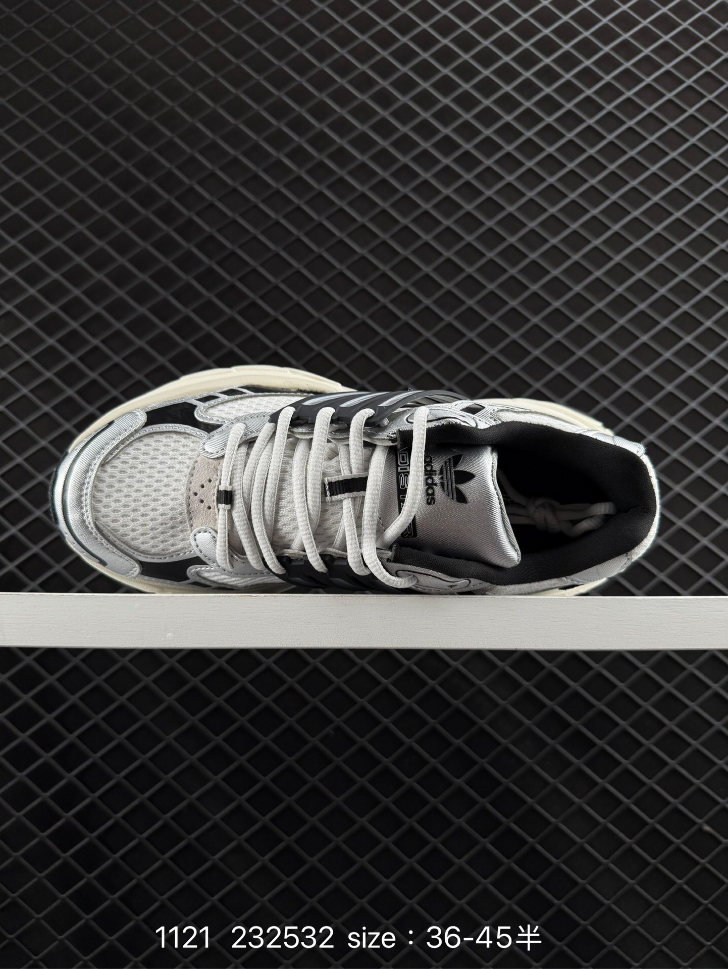 adidas originals  ADISTAR XLG