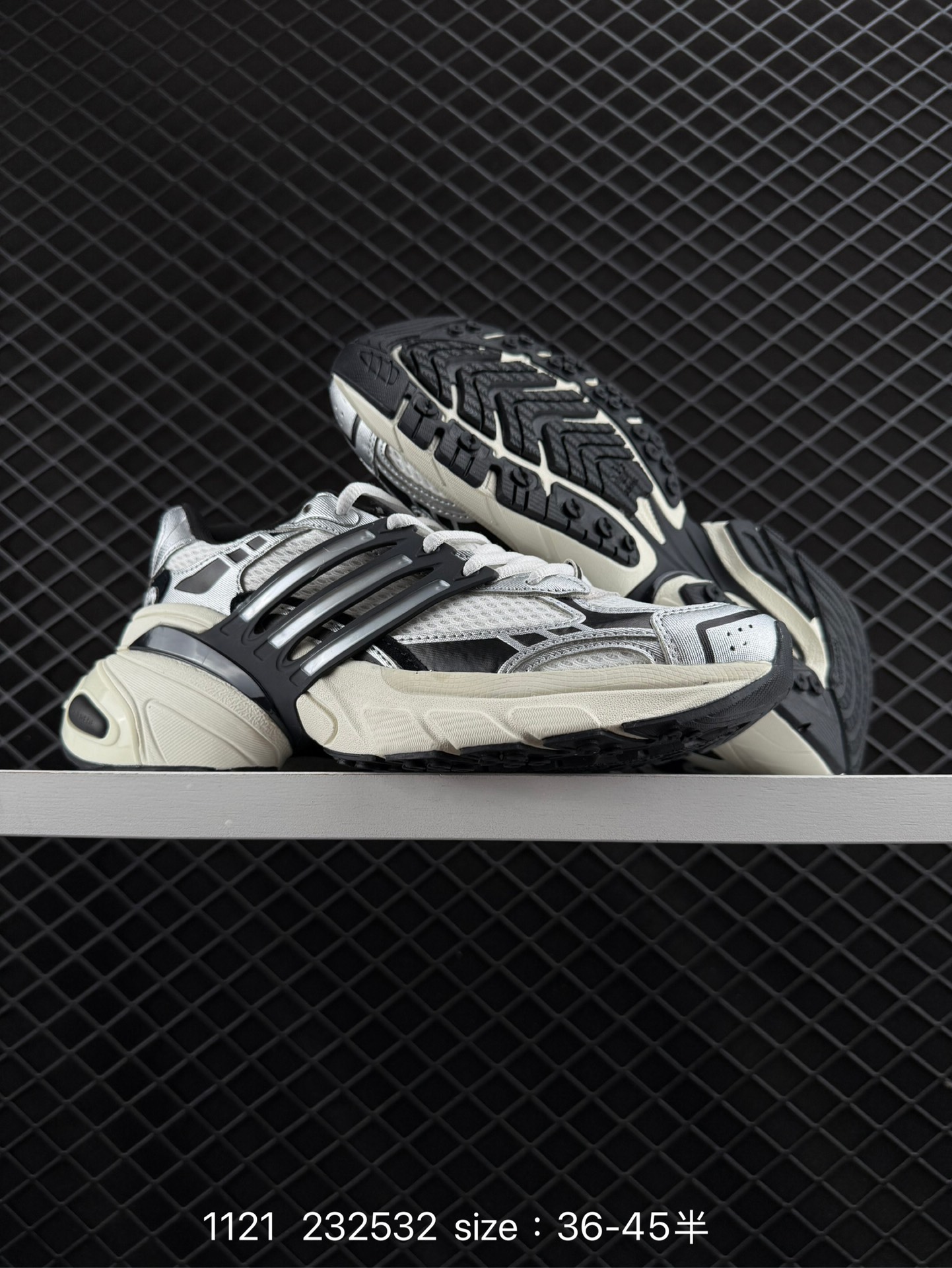 adidas originals  ADISTAR XLG