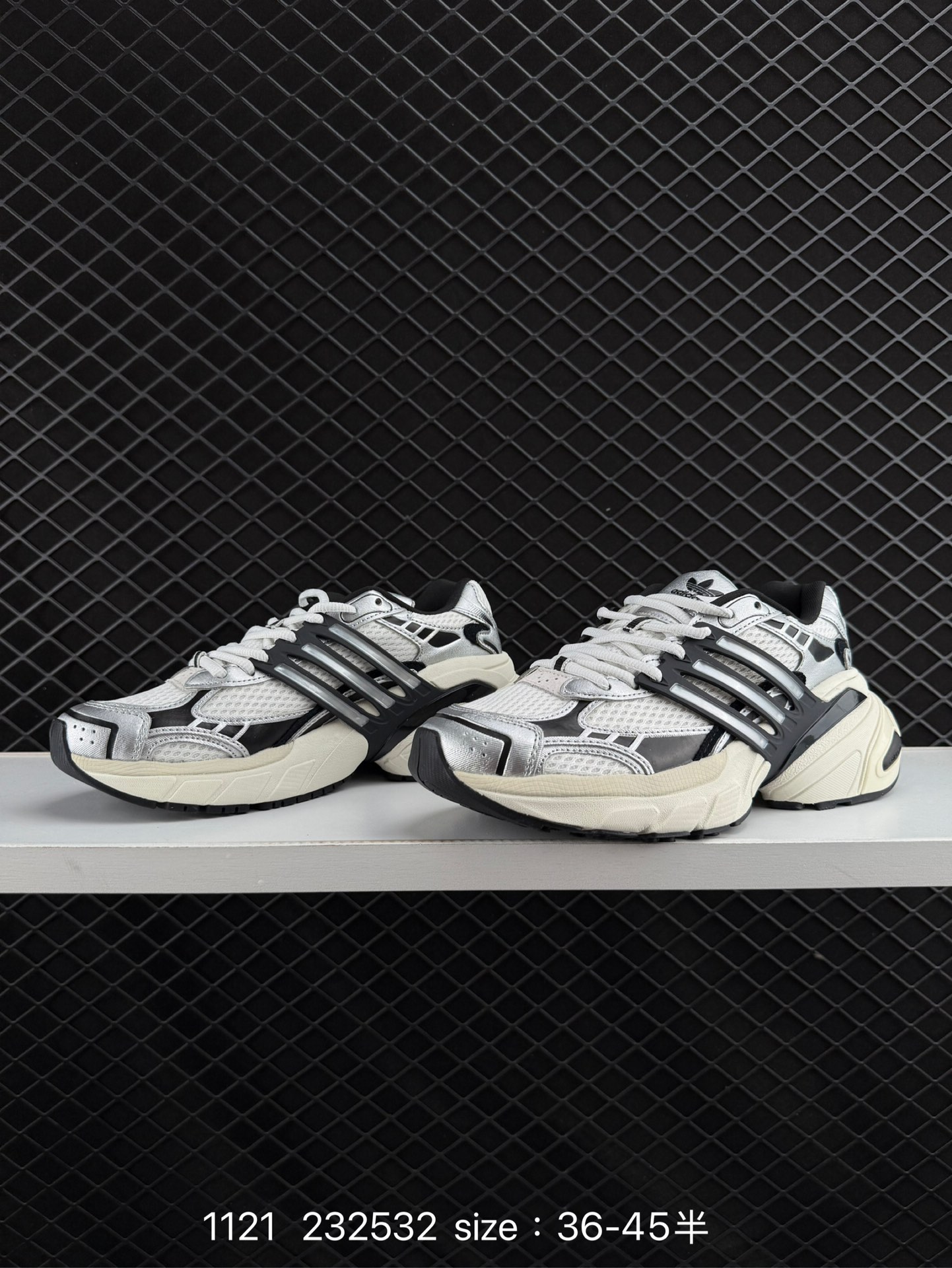 adidas originals  ADISTAR XLG