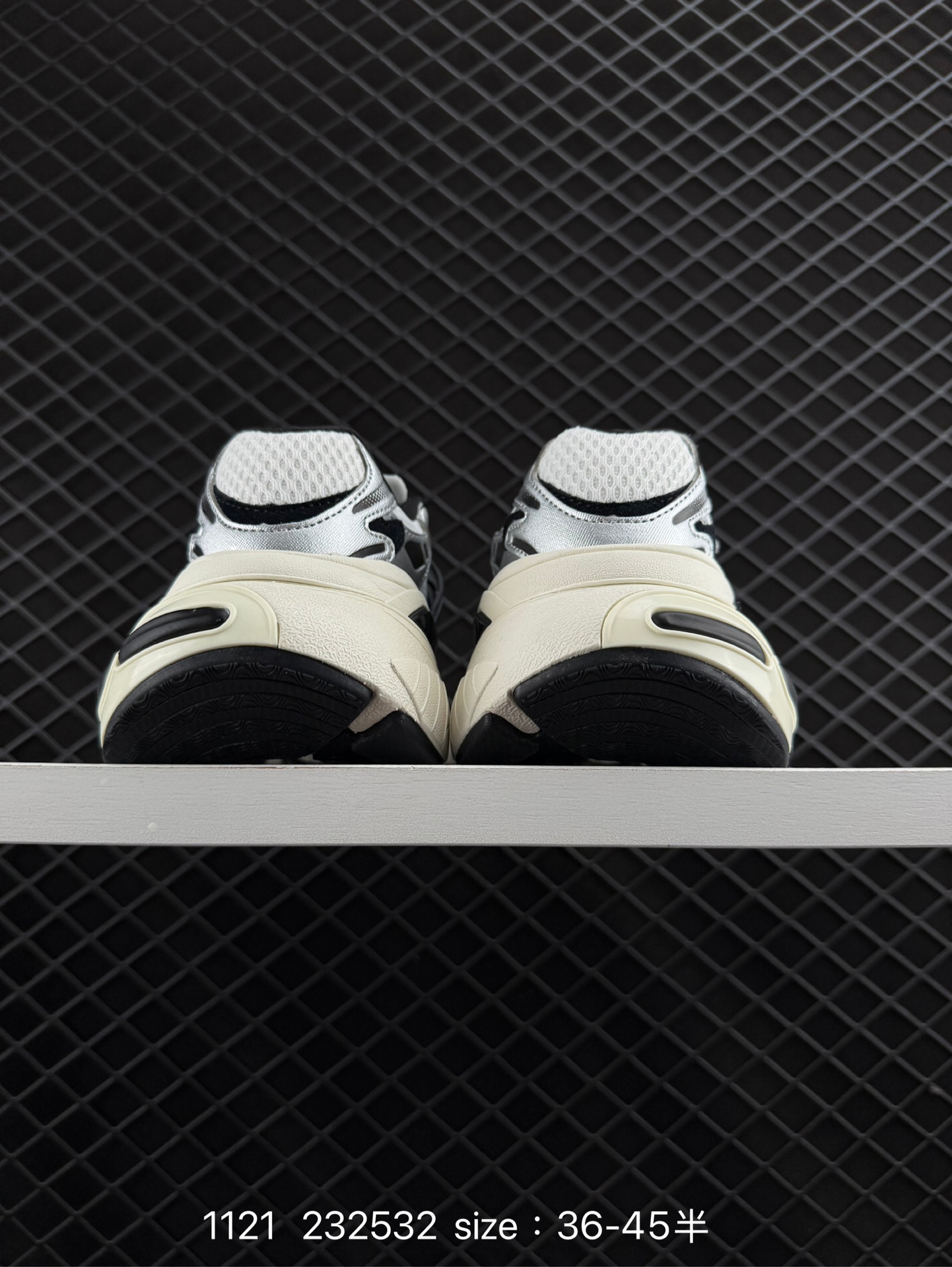 adidas originals  ADISTAR XLG