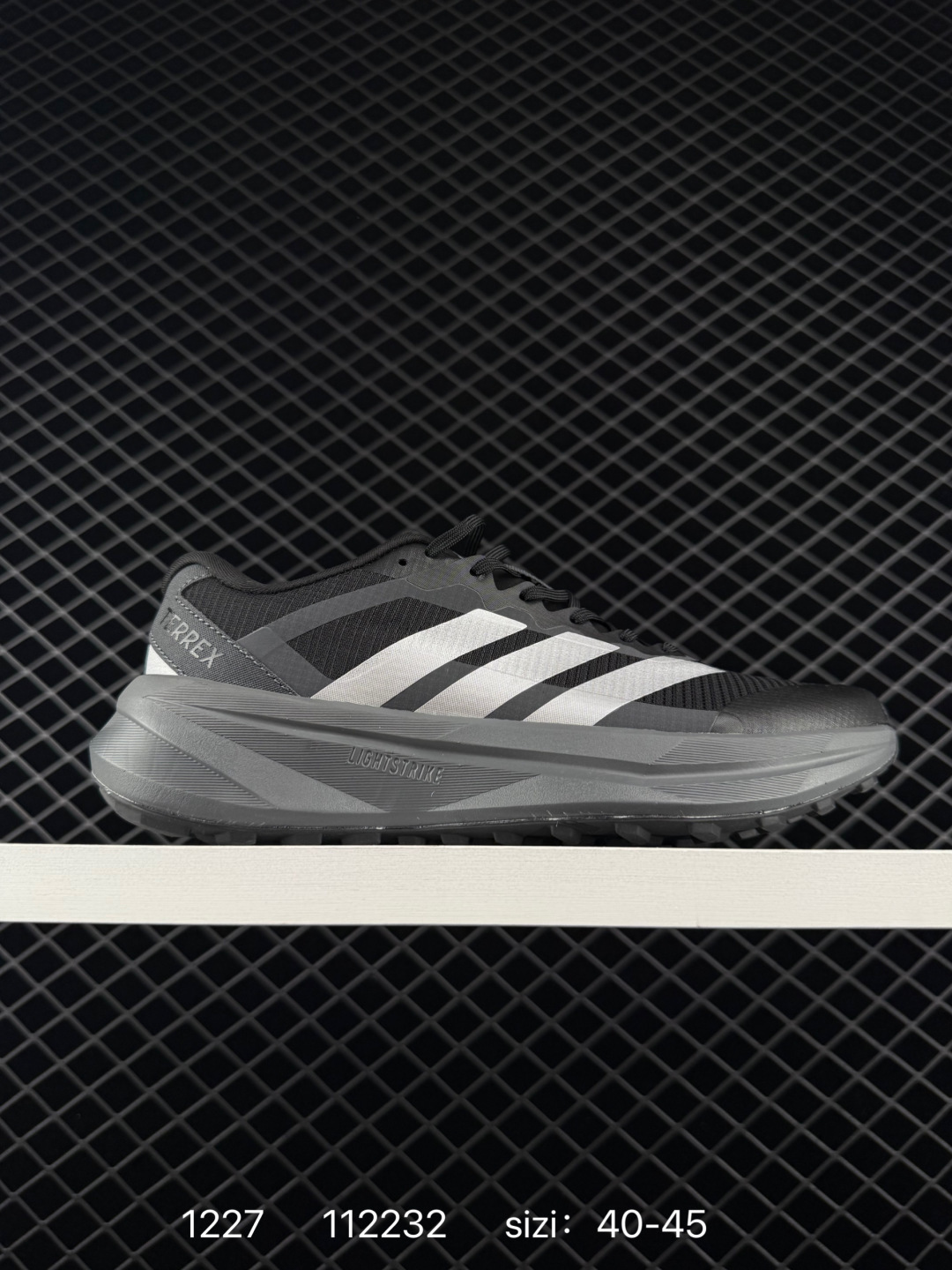 Adidas TERREX AGRAVIC LT Adidas TERREX AGRAVIC LT