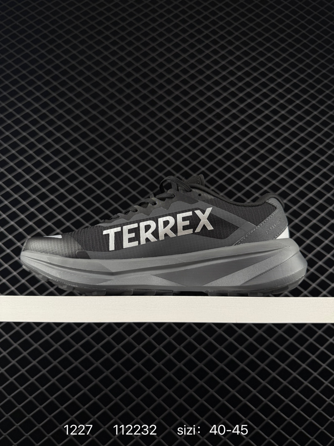 Adidas TERREX AGRAVIC LT