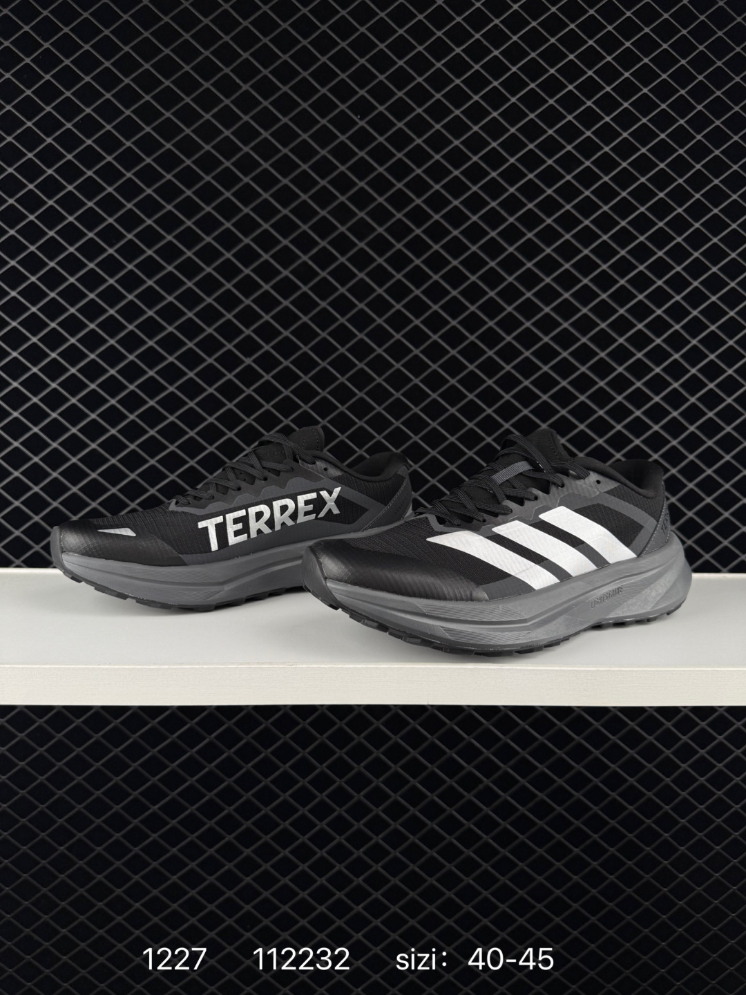 Adidas TERREX AGRAVIC LT