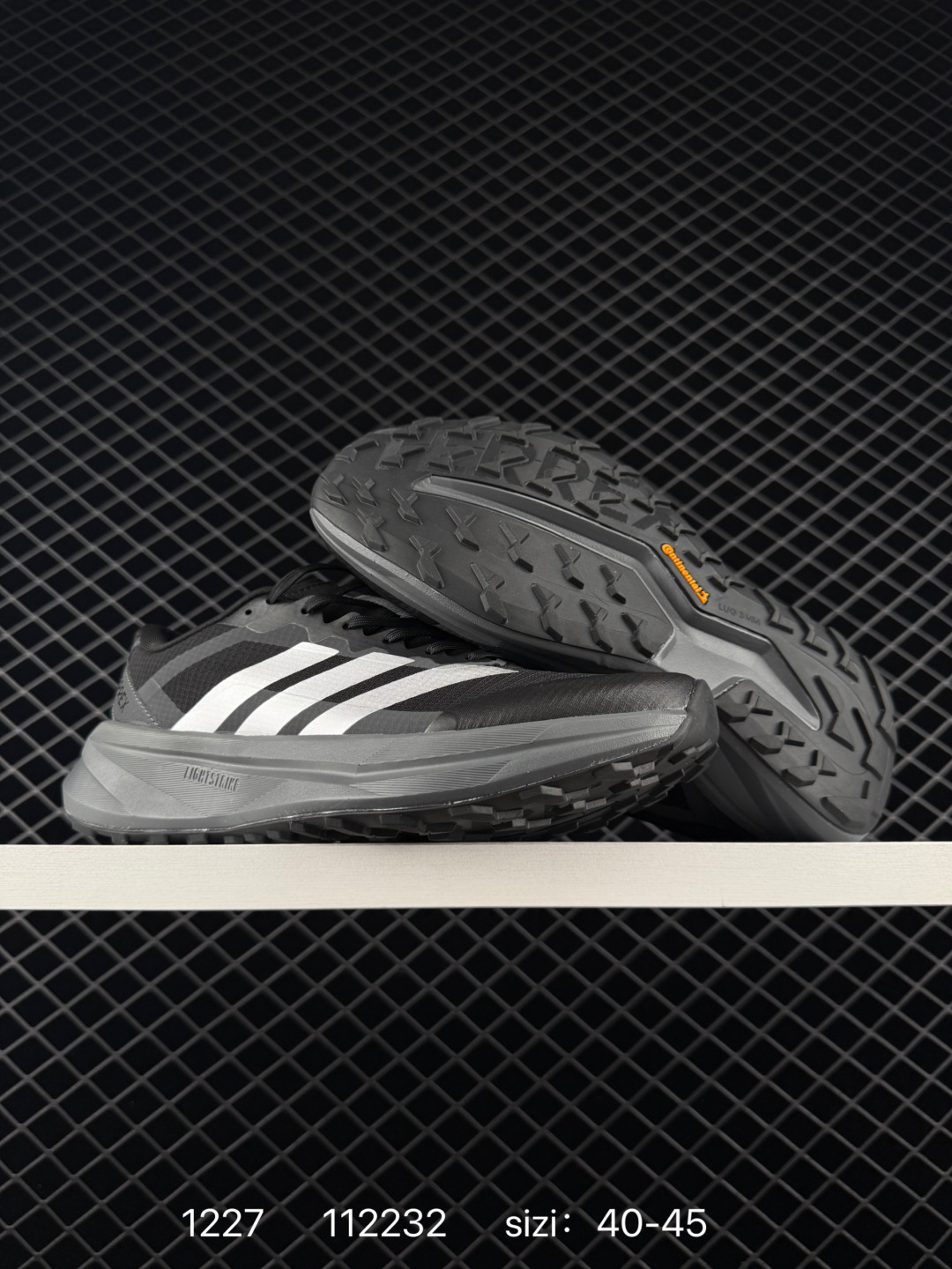 Adidas TERREX AGRAVIC LT