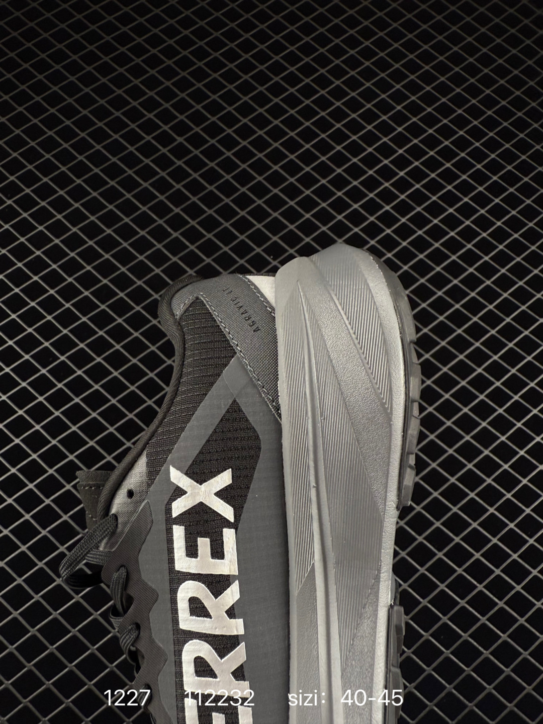 Adidas TERREX AGRAVIC LT