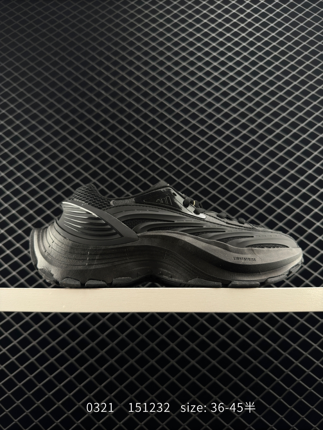 Adidas XLG MTW Adidas XLG MTW