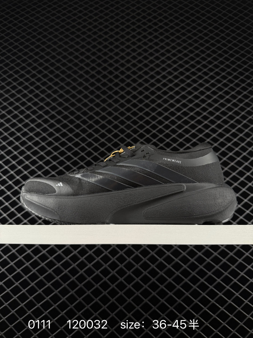 Adidas Supernova Rise M