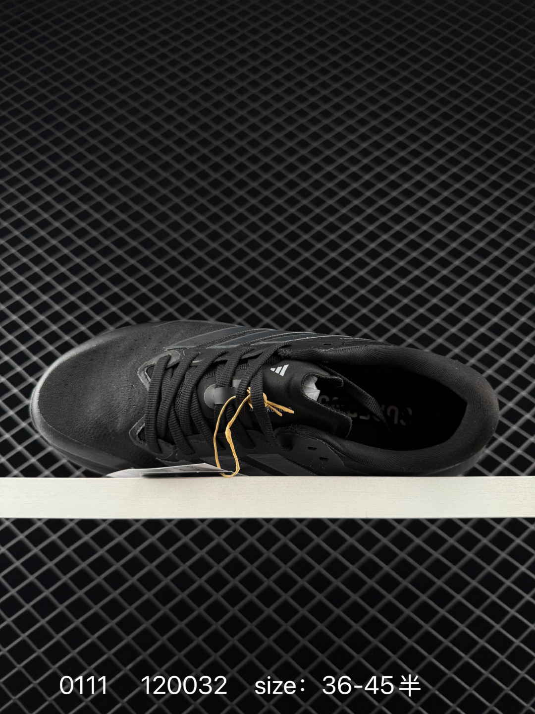 Adidas Supernova Rise M