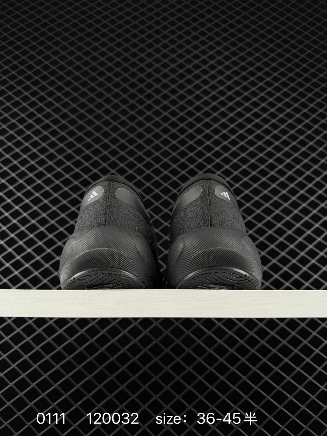 Adidas Supernova Rise M