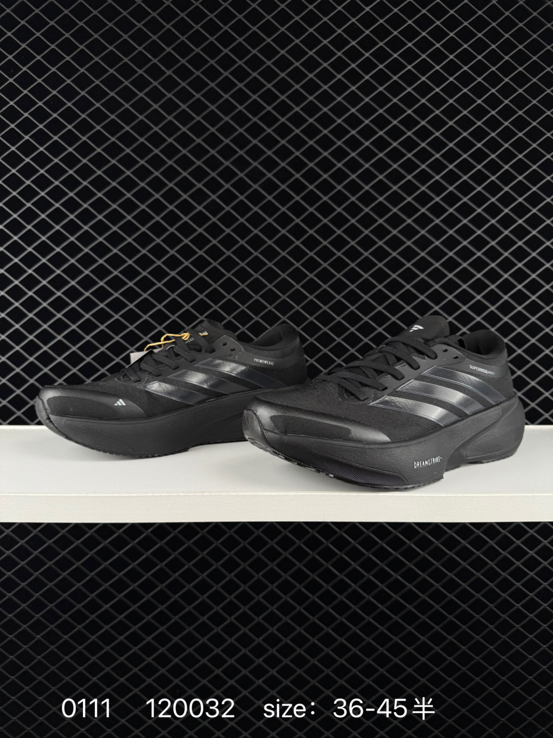 Adidas Supernova Rise M