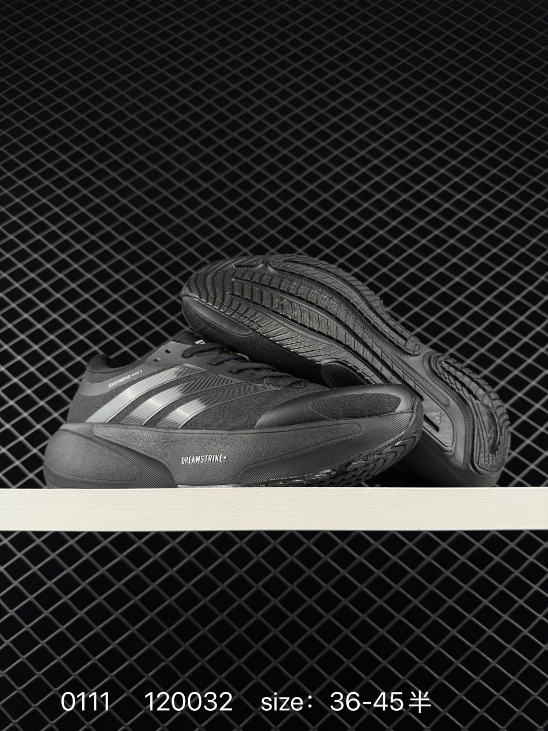 Adidas Supernova Rise M