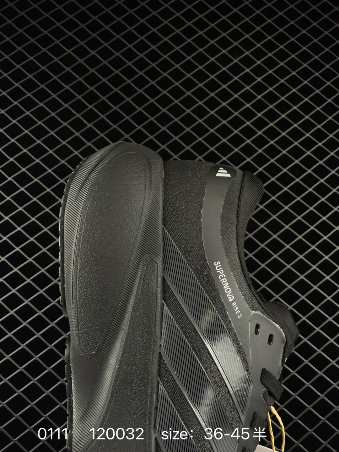 Adidas Supernova Rise M