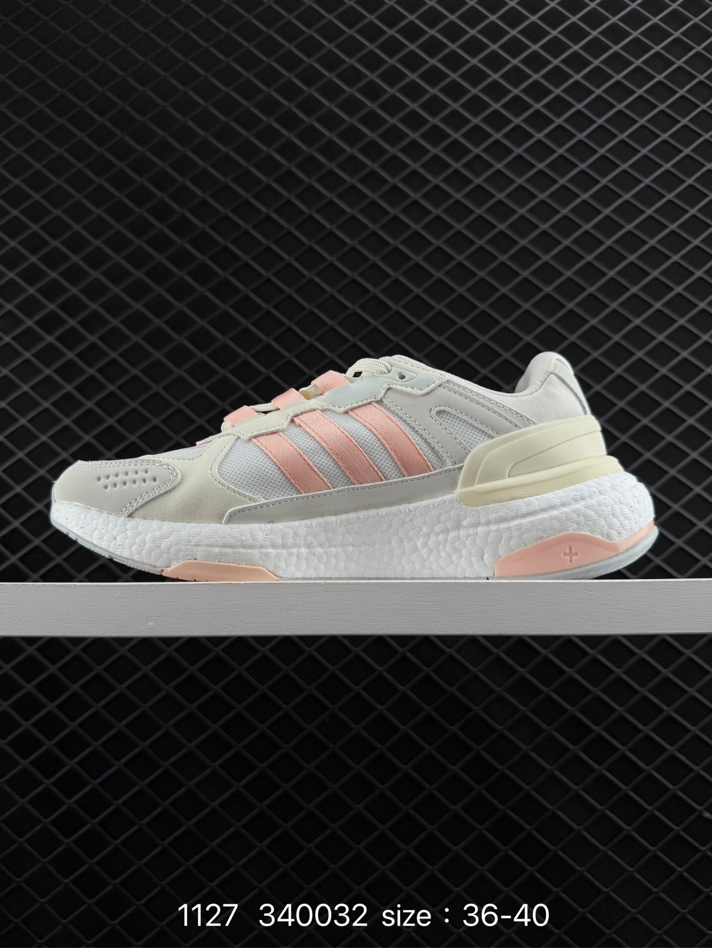 Adida EQUIPMENT+ Boost EQT+2022