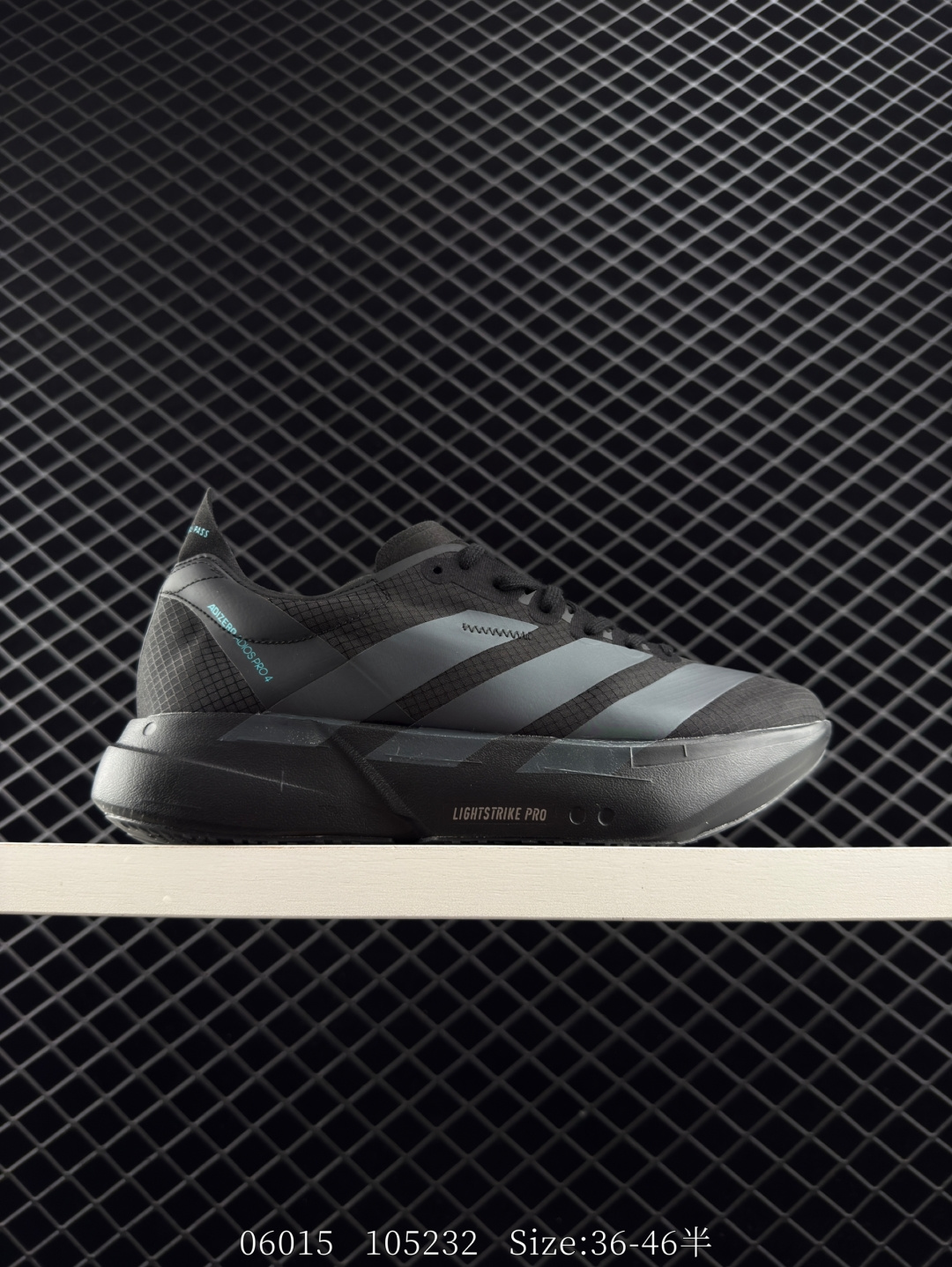 adidas Adizero Adios Pro 4 adidas Adizero Adios Pro 4