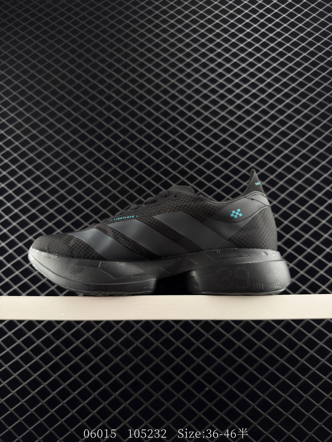 adidas Adizero Adios Pro 4