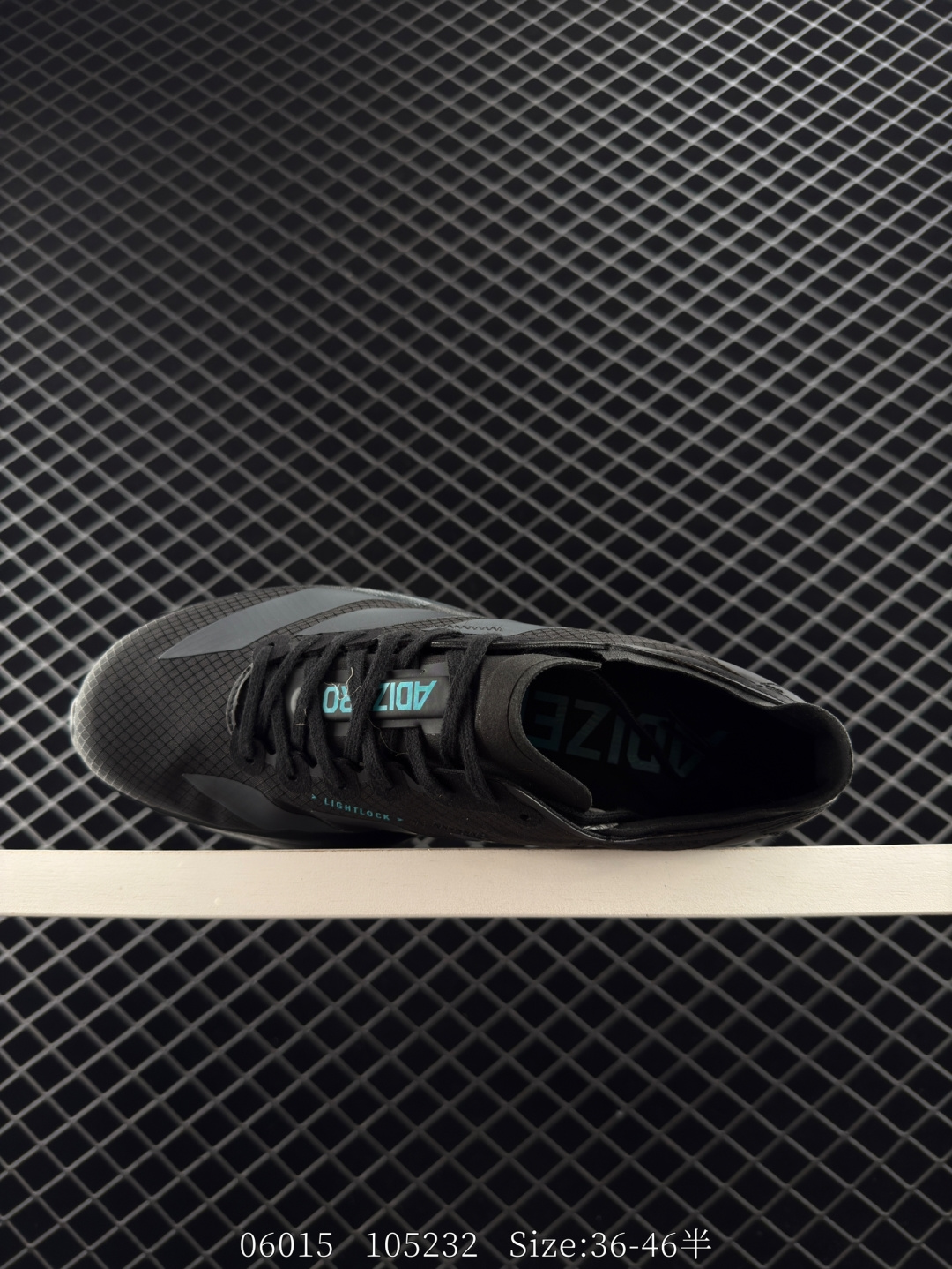 adidas Adizero Adios Pro 4