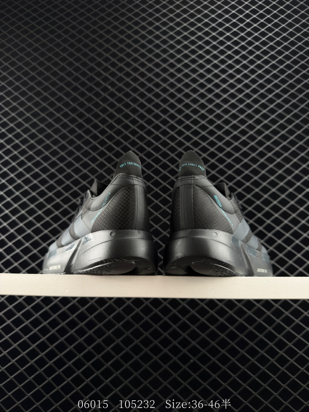 adidas Adizero Adios Pro 4