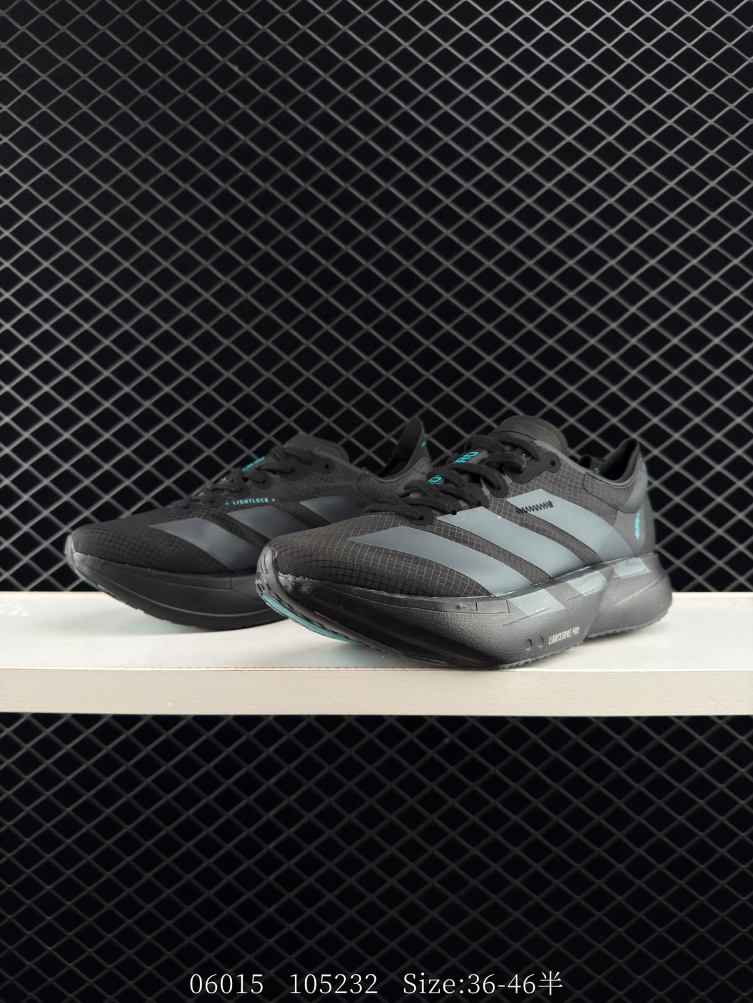 adidas Adizero Adios Pro 4