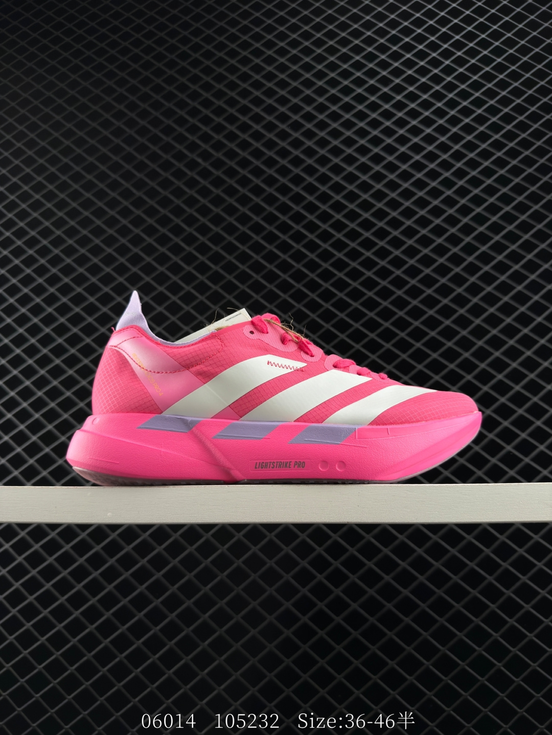 adidas Adizero Adios Pro 4 adidas Adizero Adios Pro 4