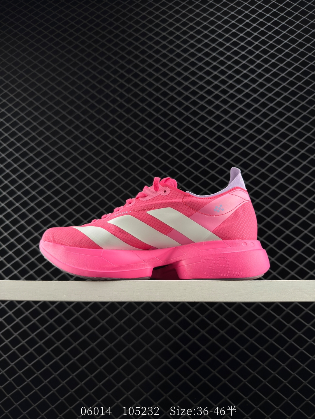 adidas Adizero Adios Pro 4