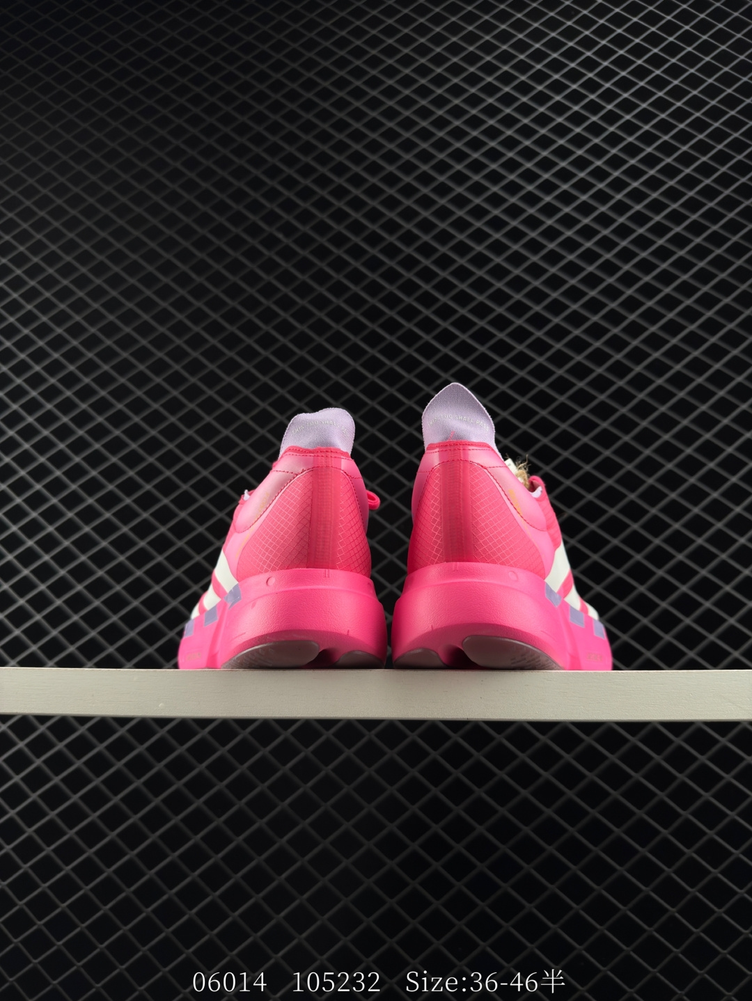 adidas Adizero Adios Pro 4