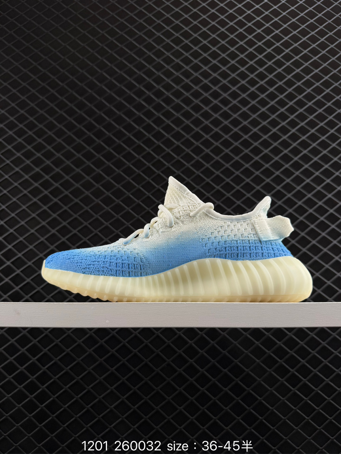 Kanye West x Adidas Yeezy Boost 350 V2