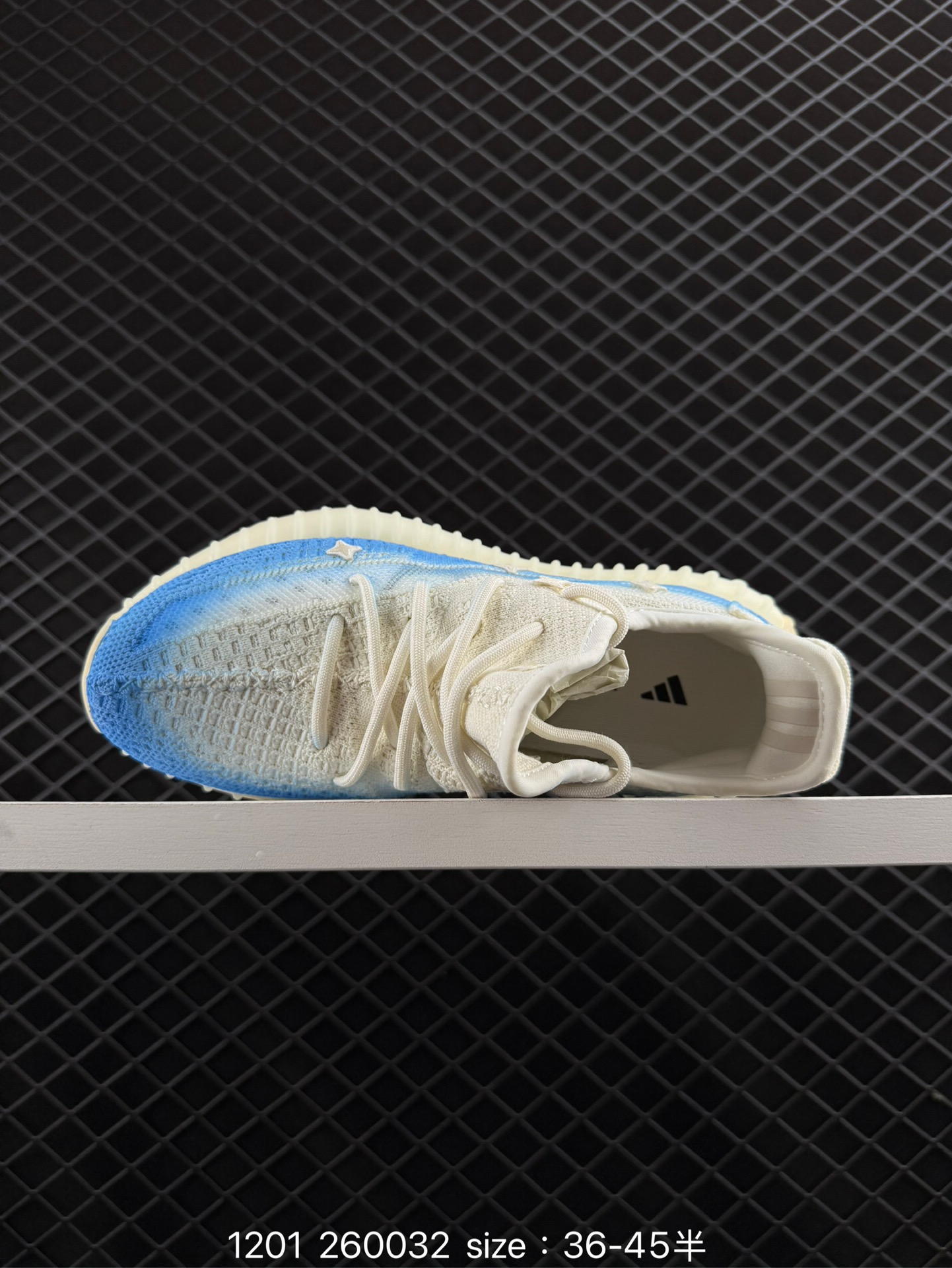 Kanye West x Adidas Yeezy Boost 350 V2