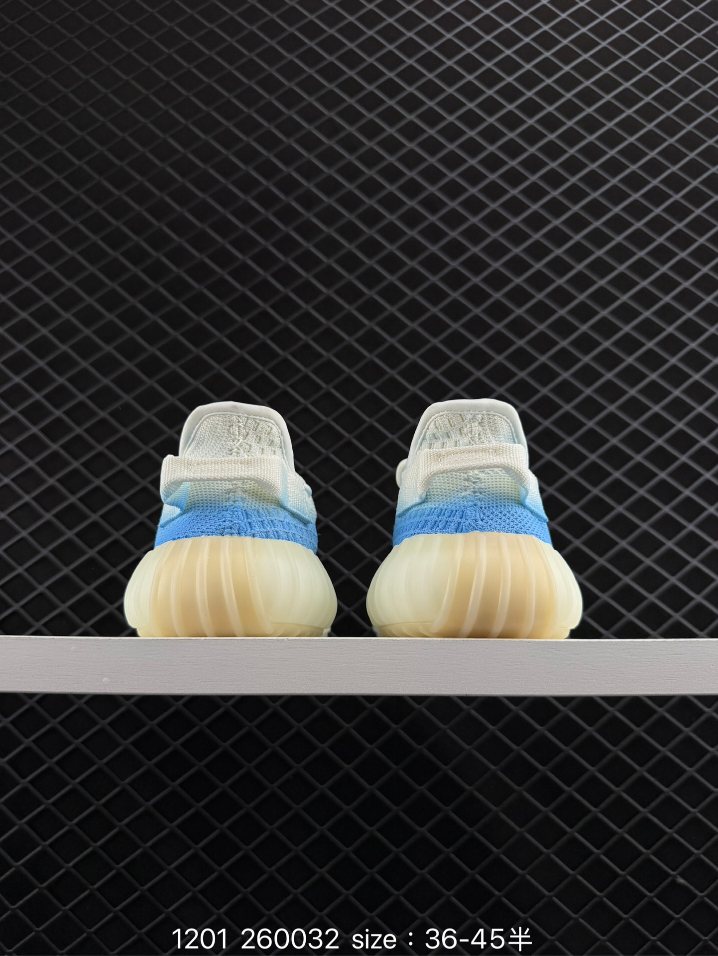 Kanye West x Adidas Yeezy Boost 350 V2