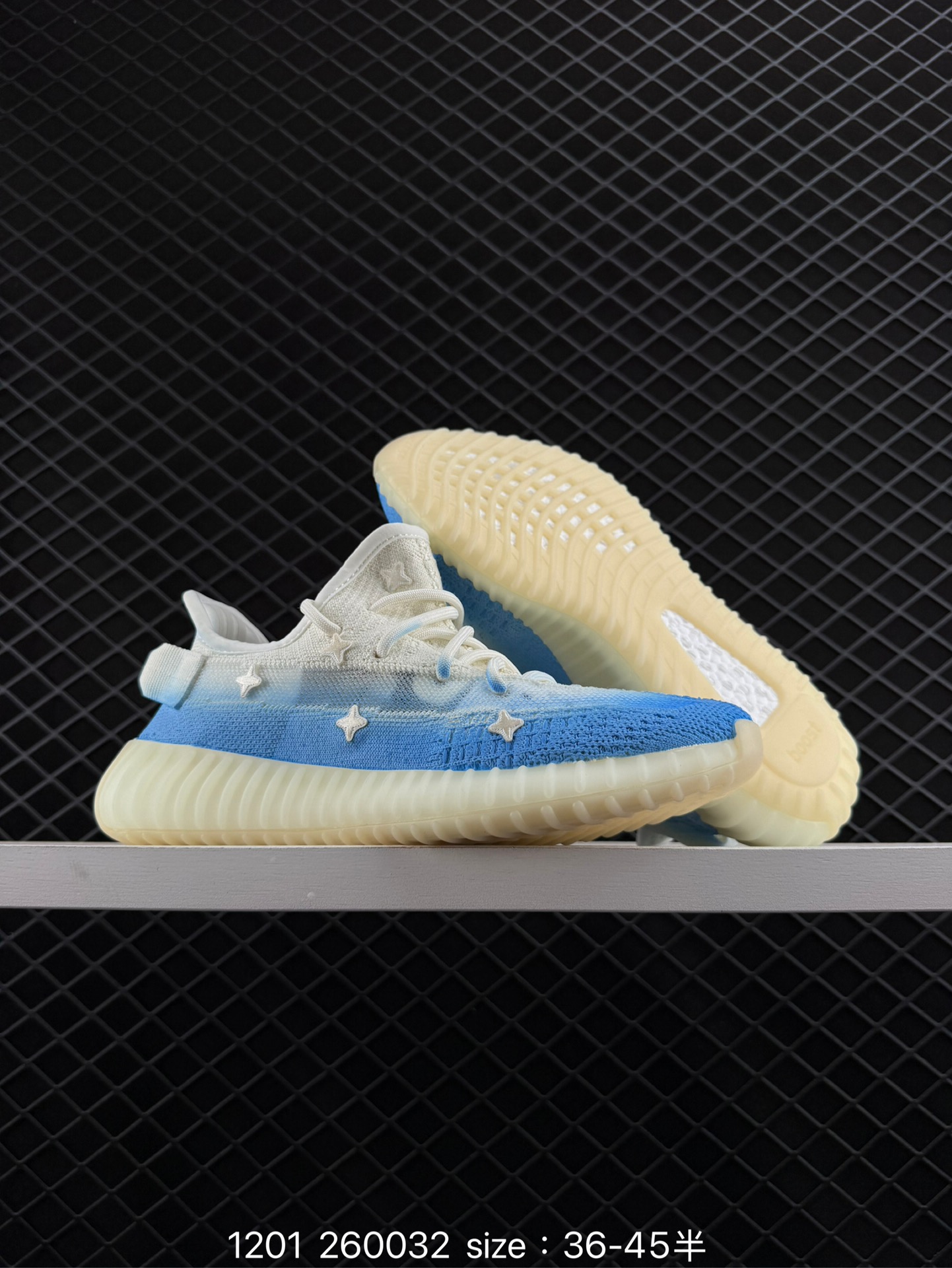 Kanye West x Adidas Yeezy Boost 350 V2