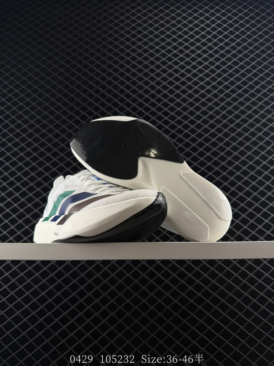 Pharrell Williams × adidas Adizero Adios Pro Evo 1“Earth”