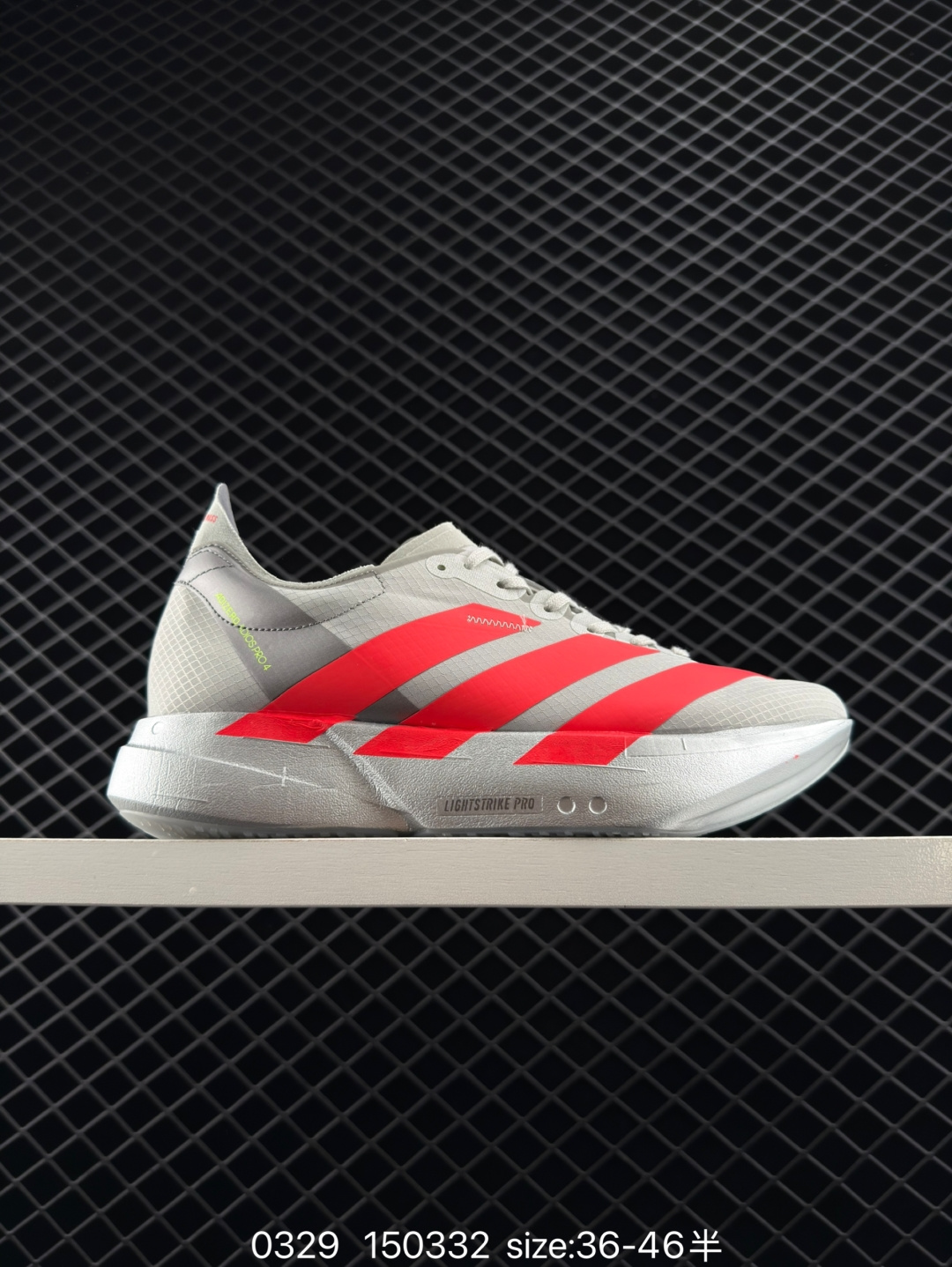 adidas Adizero Adios Pro 3 adidas Adizero Adios Pro 3