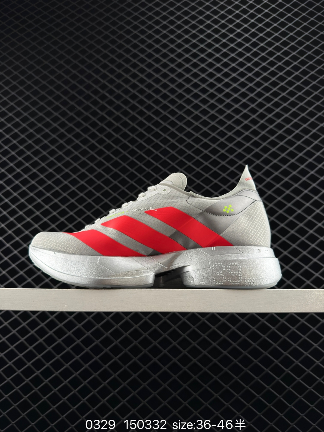 adidas Adizero Adios Pro 3