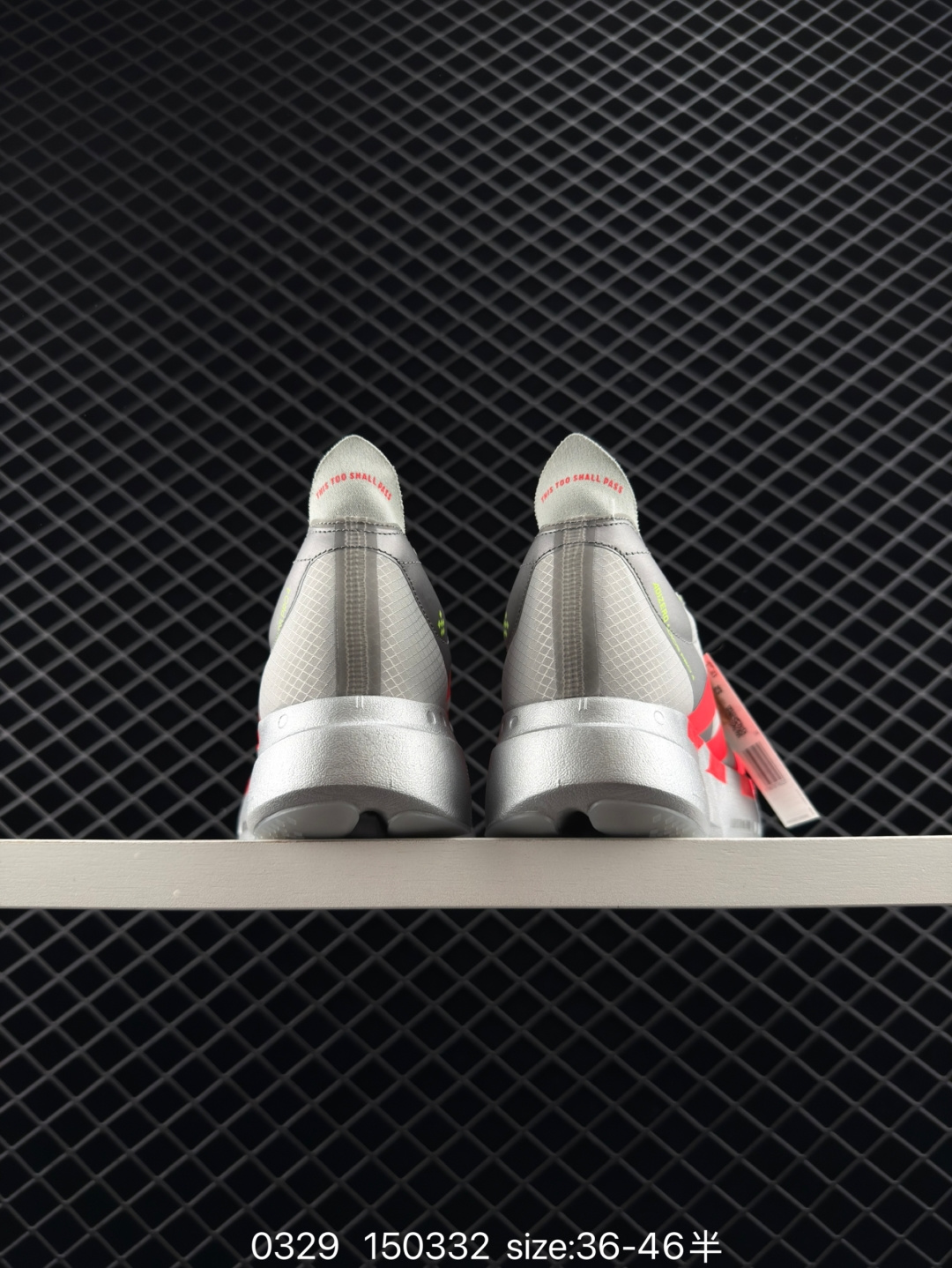 adidas Adizero Adios Pro 3