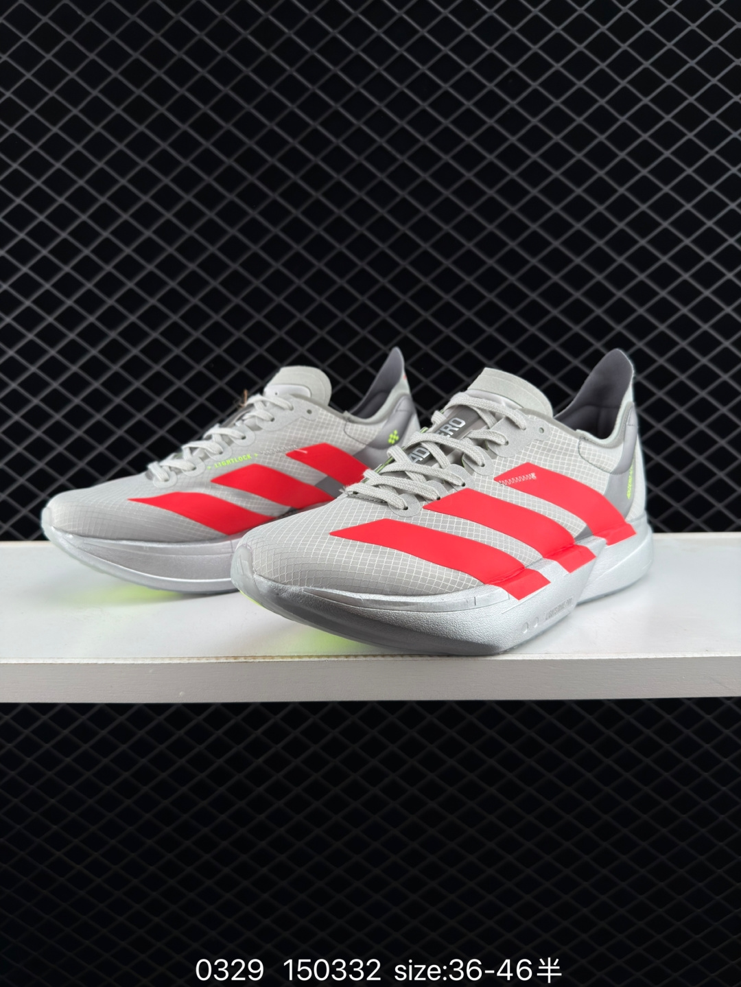 adidas Adizero Adios Pro 3