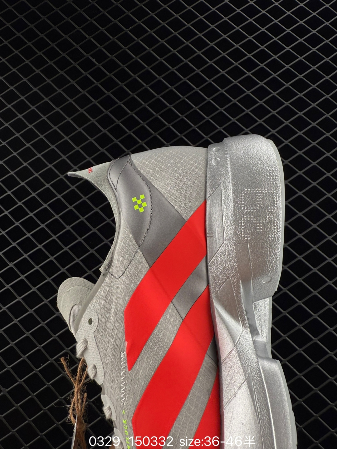 adidas Adizero Adios Pro 3