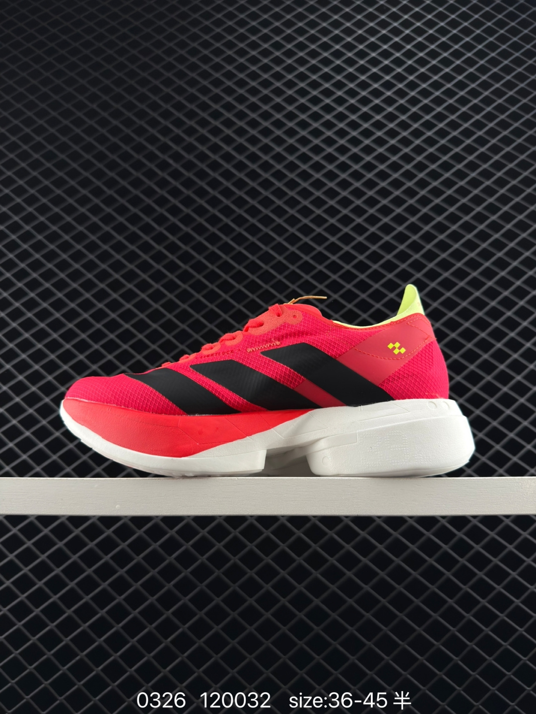 Adidas Adizero Adios 4 M