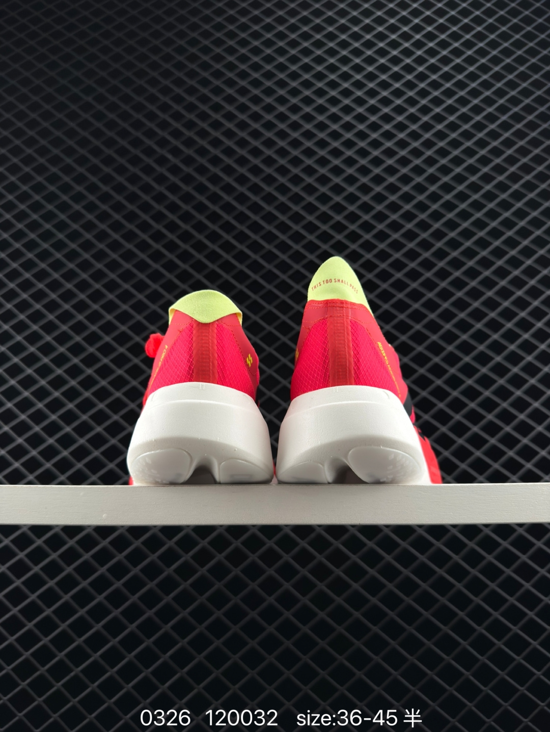 Adidas Adizero Adios 4 M