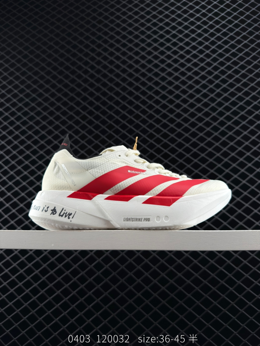 Adidas Adizero Adios 4 M Adidas Adizero Adios 4 M