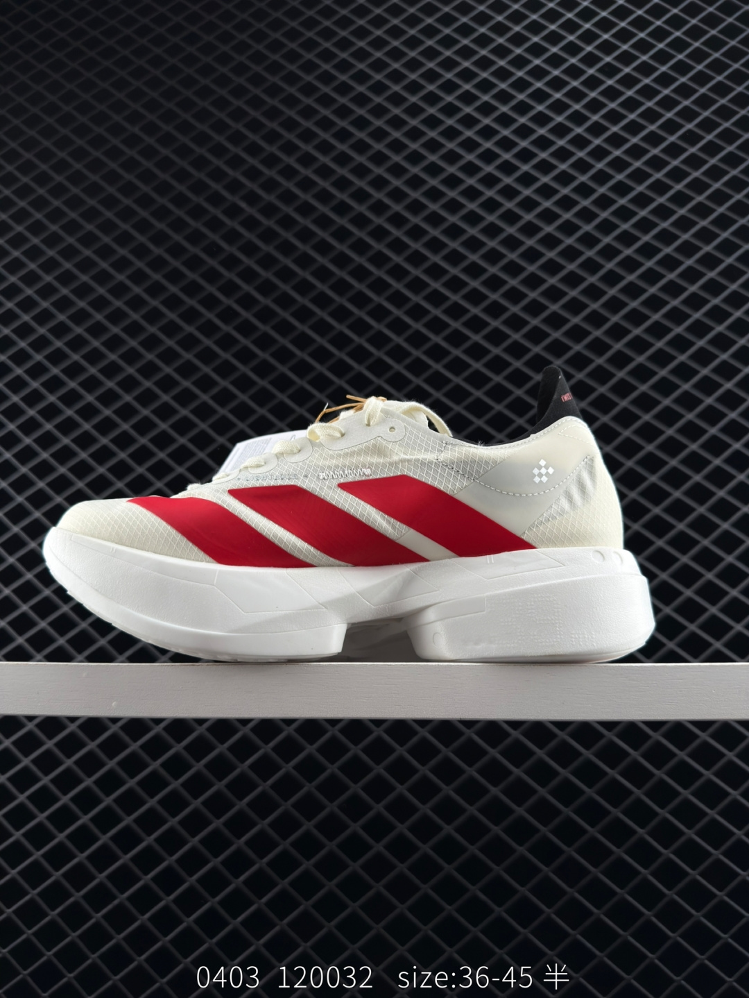 Adidas Adizero Adios 4 M