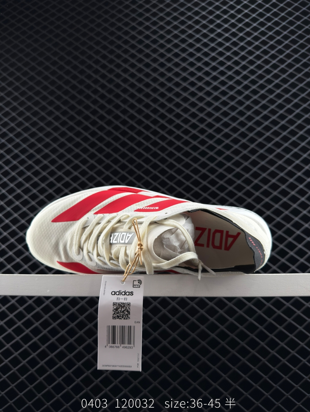 Adidas Adizero Adios 4 M