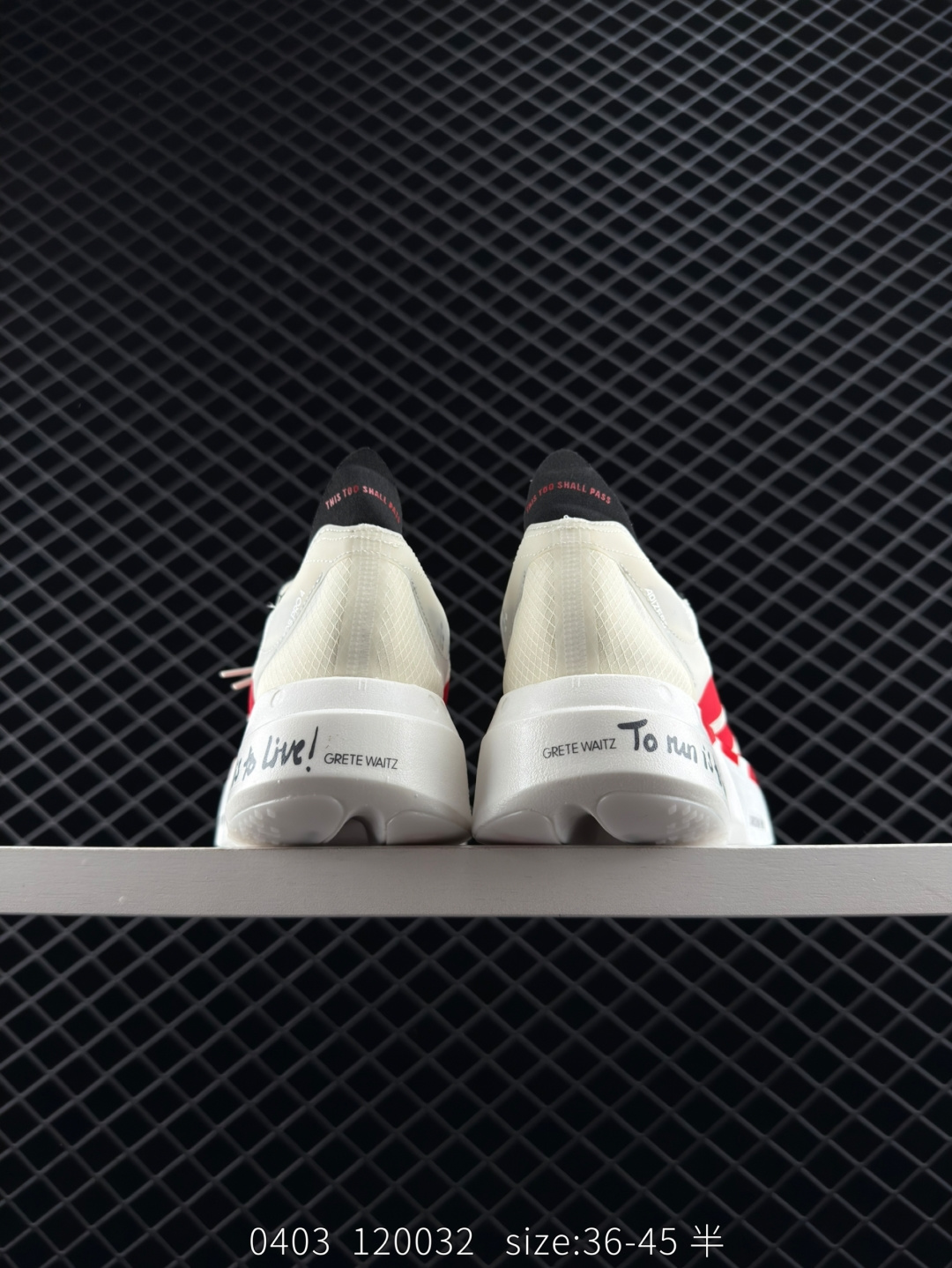 Adidas Adizero Adios 4 M