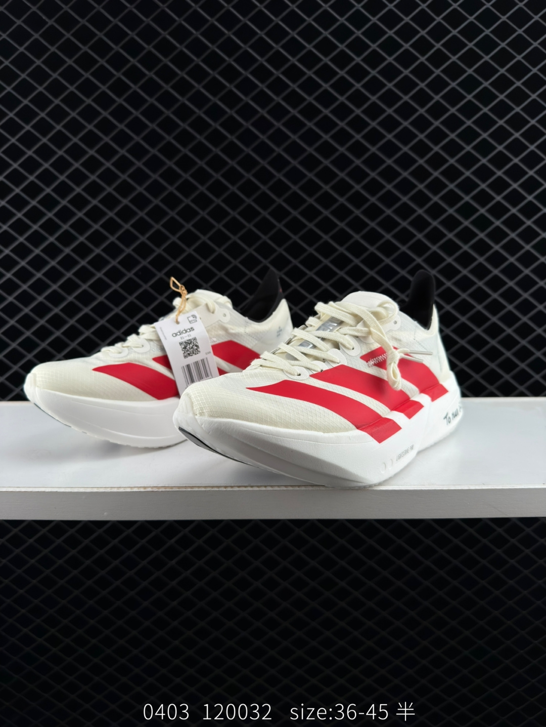 Adidas Adizero Adios 4 M